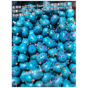 香港迪士尼Tsum Tsum春日園遊會限定 怪獸公司 毛怪 Tsum Tsum 造型迷你小玩偶